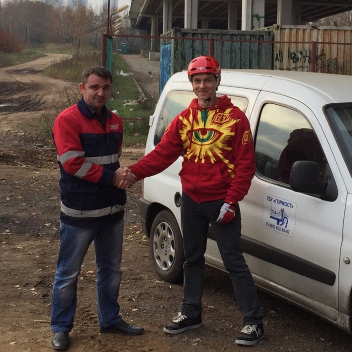 Места катания: Памп-трек в Строгино - вперед в 2015!