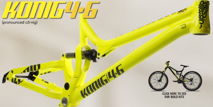 Блог компании AlienBike.ru: Новая рама по стоимости Б/У... Corsair, ты ли это?!